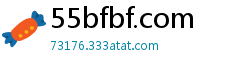 55bfbf.com